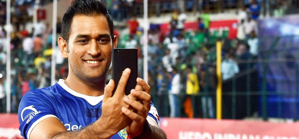 Ms Dhoni smartphone