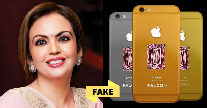 Does Nita Ambani Own A 315 Crore Mobile Real Or Fake We Explain