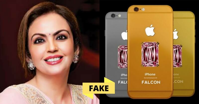 Truth behind Nita Ambani’s 315 Crores Mobile Falcon Supernova iPhone 6 Pink Diamond