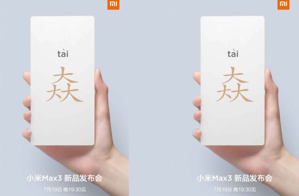 Xiaomi-Mi-Max-3-Official-Invite-China