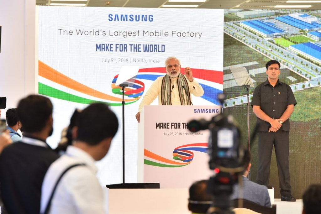 samsung noida manufacturing facility