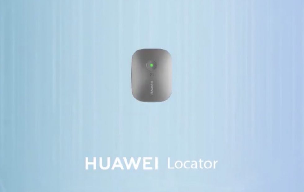 huawei-locator