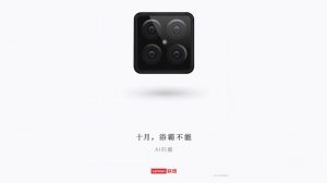Lenovo Z5 Pro Teaser 1000x561