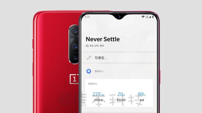 Oneplus 6t Waterdrop Notch