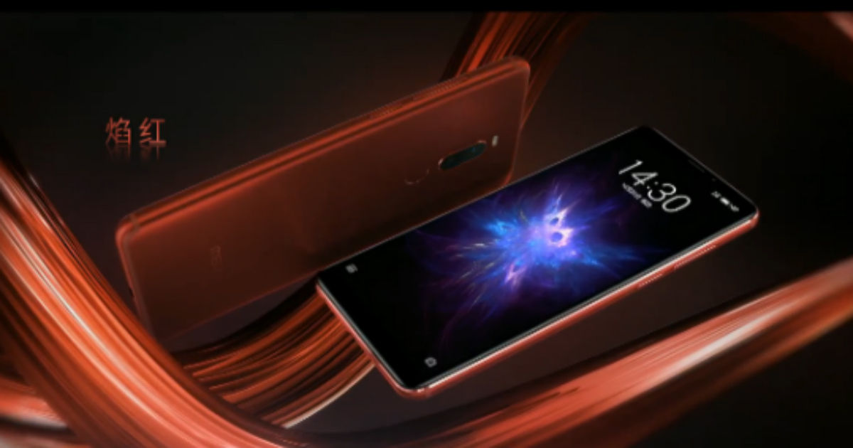 Meizu Note 8 M8 Note Launch