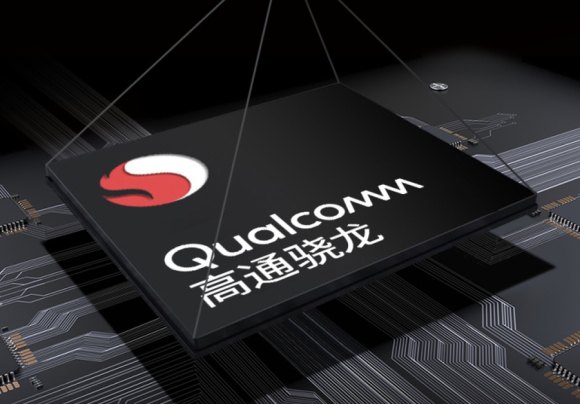 Oneplus 6t Snapdragon 845