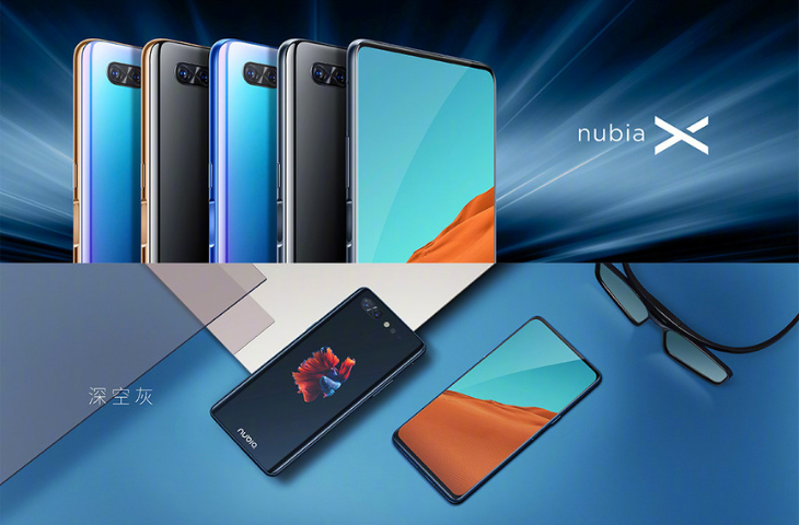 Nubia X Launched
