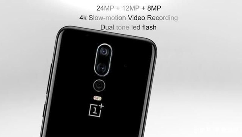 Oneplus 7 Render 1