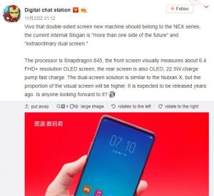 Vivo Nex Dual Screen Rumour