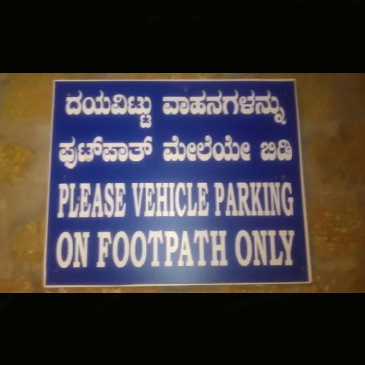 Vehicle Parking