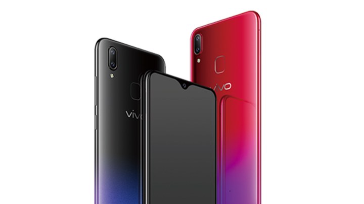 Vivo Y95