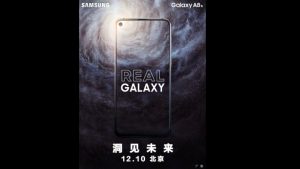 Galaxya8s Main Weibo 1543900240002