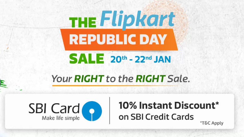 Flipkart Republic Day Sale 2019