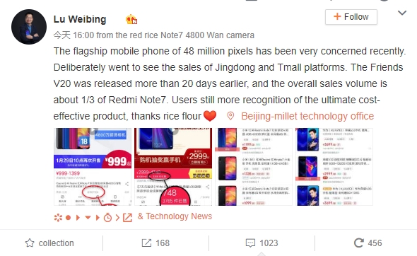 Redmi Note 7 Sale Figures