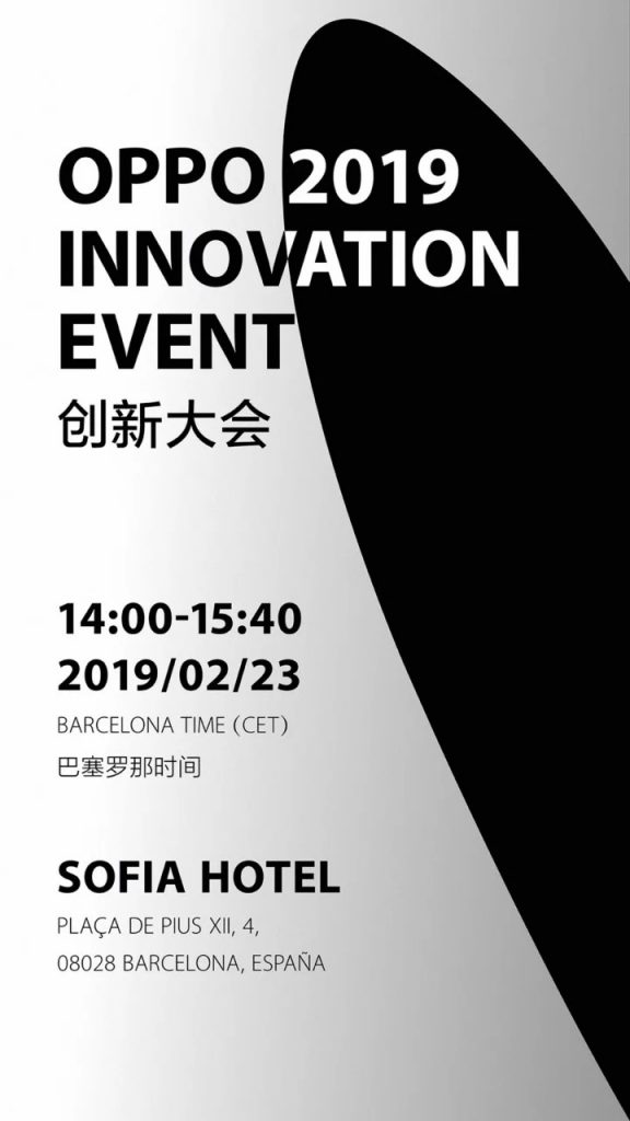 Oppo Innovation Event