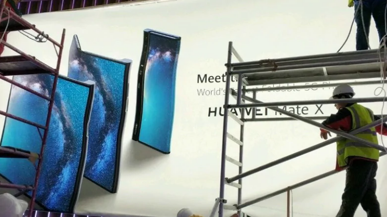 Huawei Mate X Foldable Phone Banner