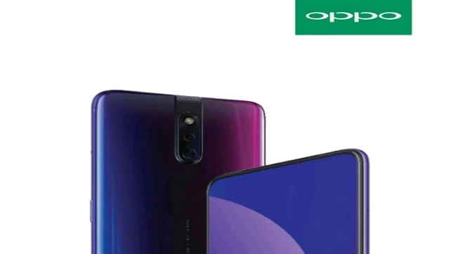 Oppo R19