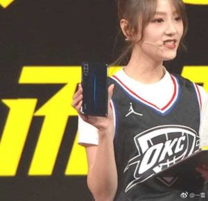 Vivo Iqoo Smartphone Leak 2