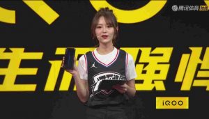 Vivo Iqoo Smartphone Leak