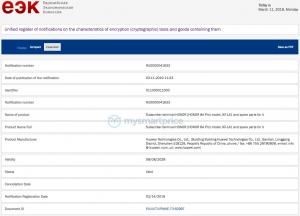 Honor 8a Pro Jat L41 Eec Fpr5wz