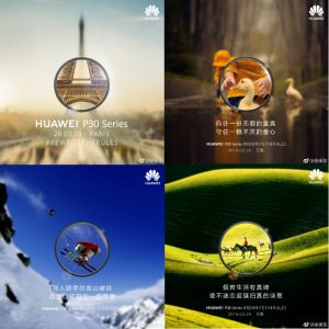 Huawei P30 Samples 1