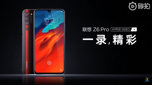 Lenovo Z6 Pro Video Ad