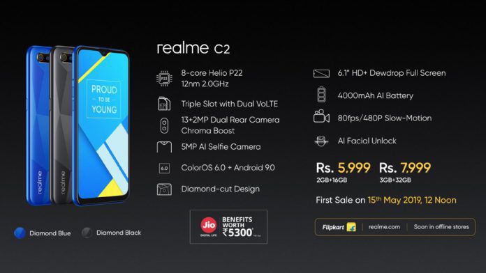 Realme C2 Variants Prices Offers And Specifications 696x392