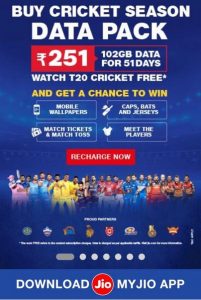 Reliance Jio Cricket Season Pack