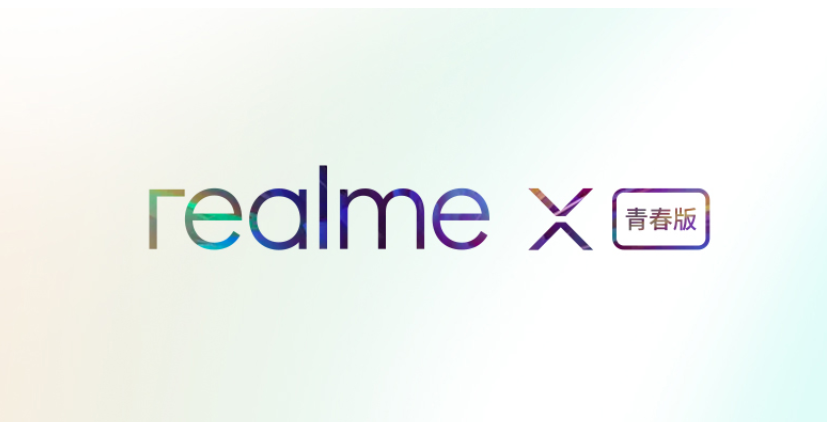 Realme X Youth Edition B