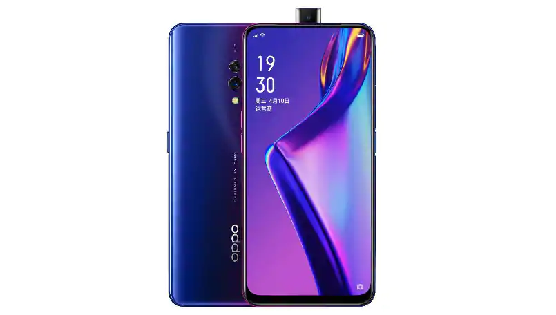 Oppo K3 Launched