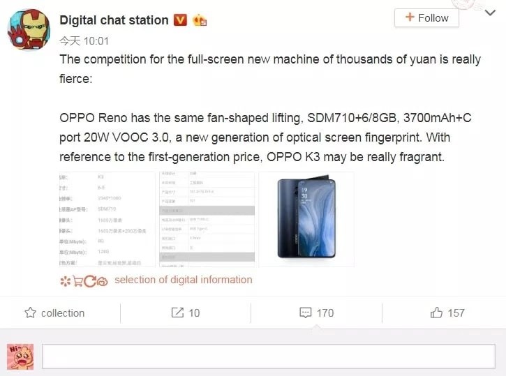 Oppo K3 Leak