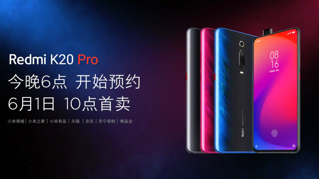 Redmi K20 Pro Launched