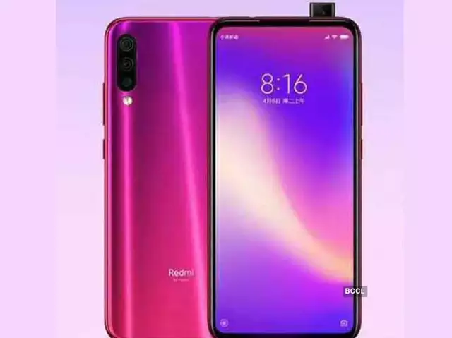 Redmi Pro 2 Leaked