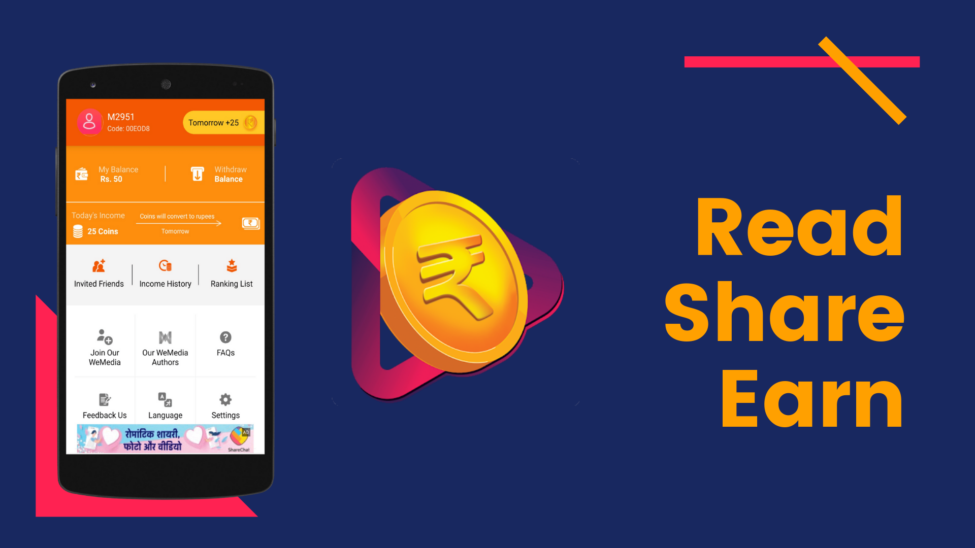 RozDhan : Earn Paytm Cash By Just Reading News