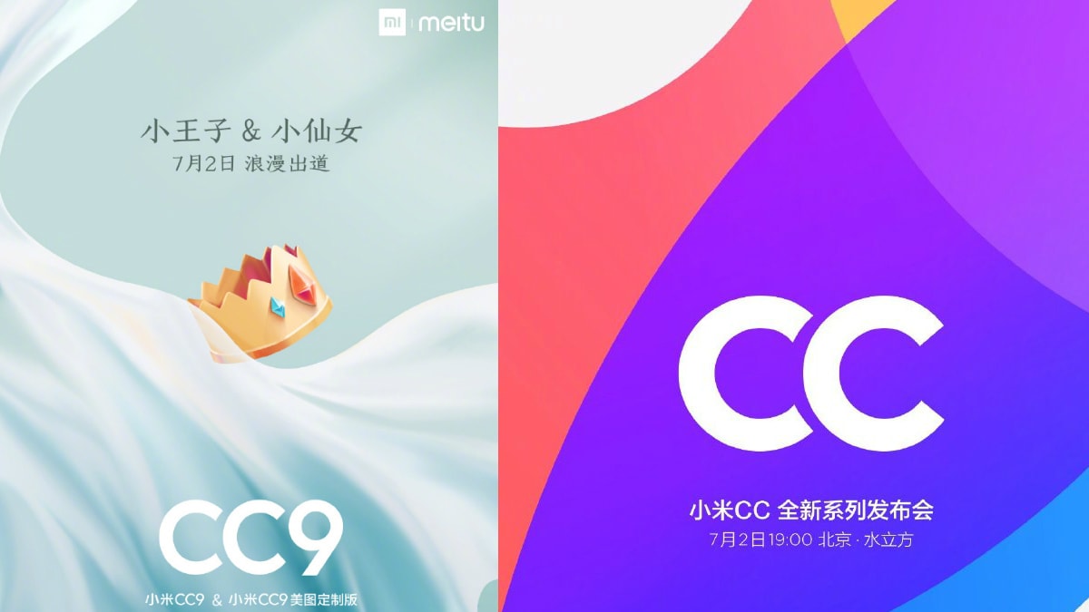 Xiaomi Cc Launch Date