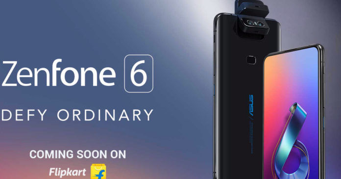 Zenfone 6 India Launch