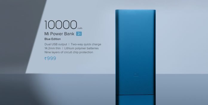 Mi Power Bank World Cup Edition