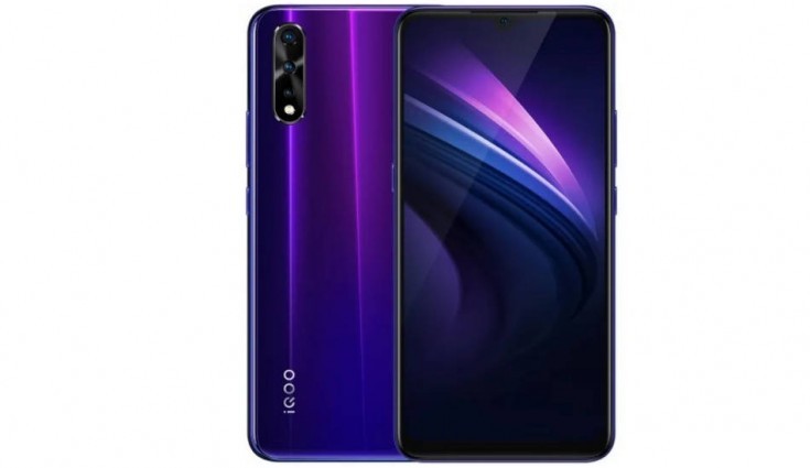 Vivo Iqoo Neo 4gb Ram