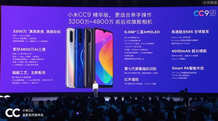 Mi Cc9 Launched Specifications