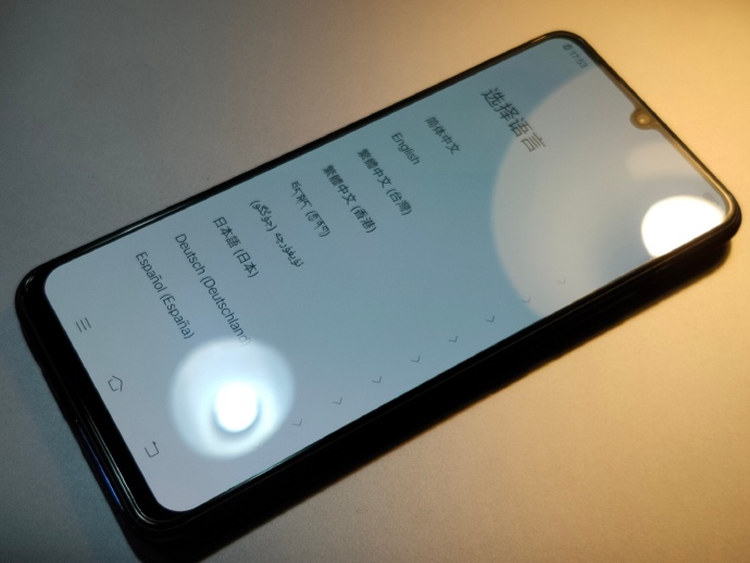 Vivo Z5 Leaked Images Specifications