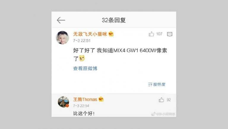 Xiaomi Mi Mix 4 Camera Weibo 768x435