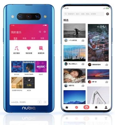 Nubia Z20 Dual Screen