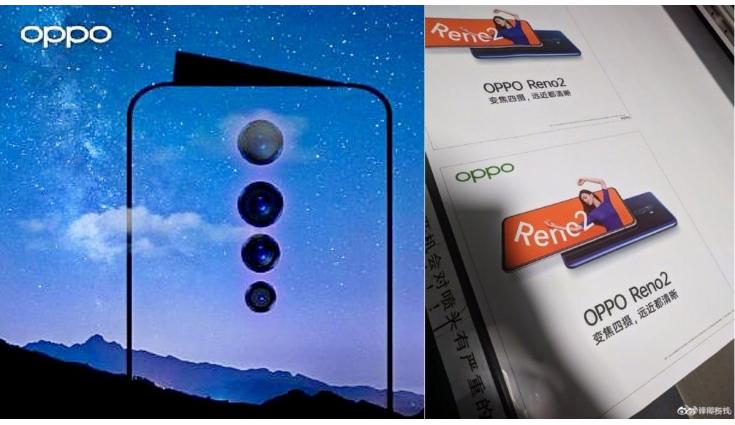 Oppo Reno Camera 425 735