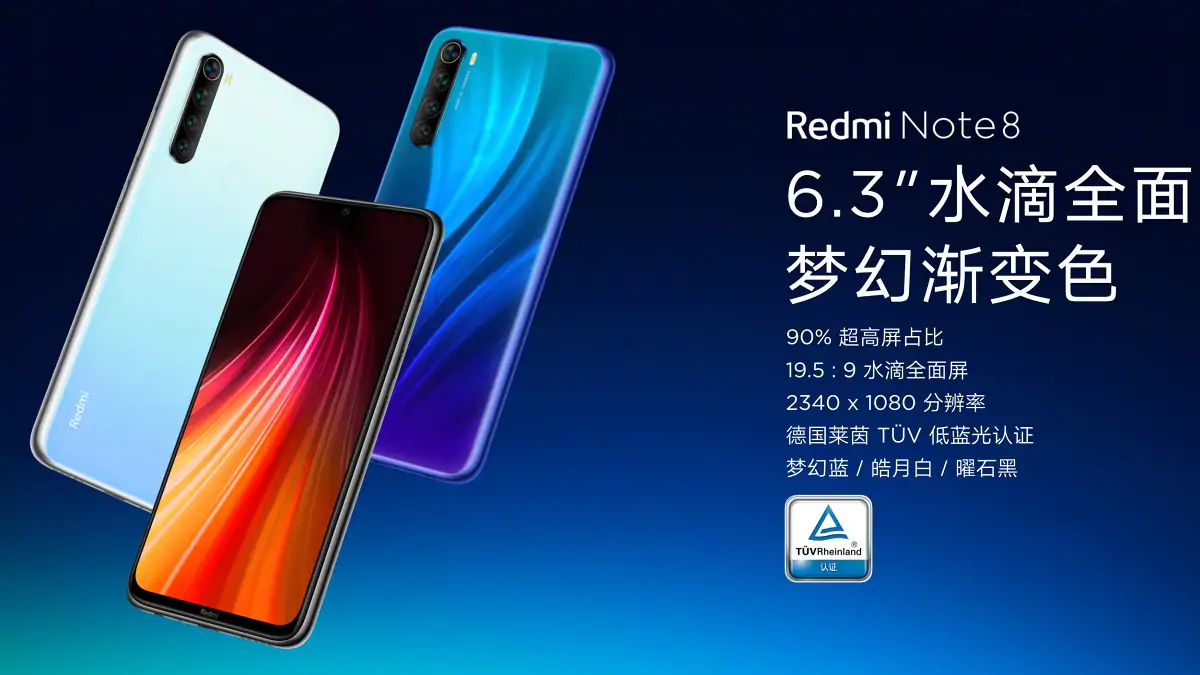 Redmi Note 8 Launched