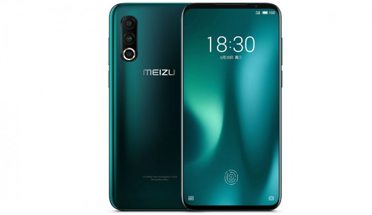 Meizu 16s Pro