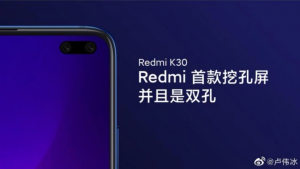 Redmi K30 Leak Specifications