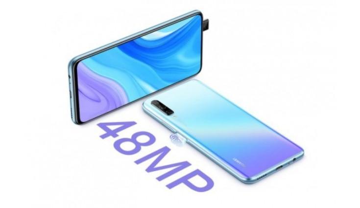 Huawei P Smart Pro Launched