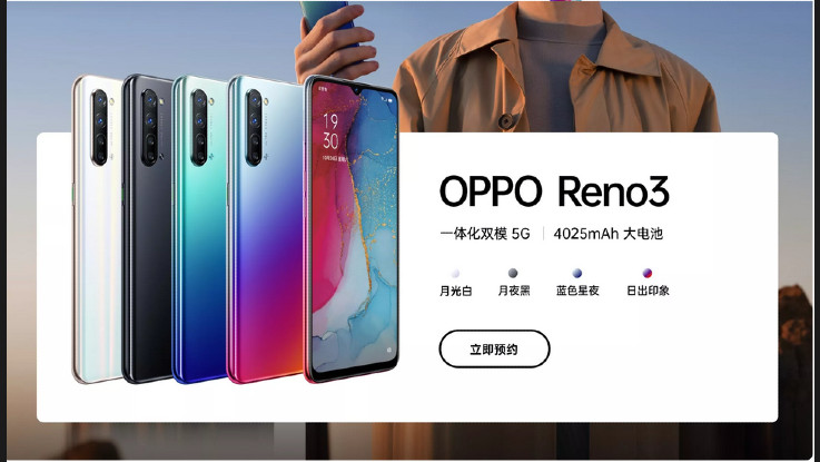 Oppo Reno 3 1