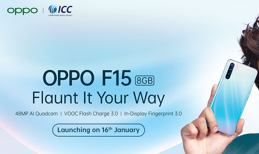 Oppo F15 India Launch Invite