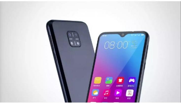 Gionee Steel 5 Launched